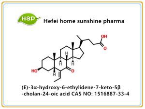(E) -3α-гідрокси-6-етиліден-7-кето-5β-холан-24-онова кислота CAS 1516887-33-4