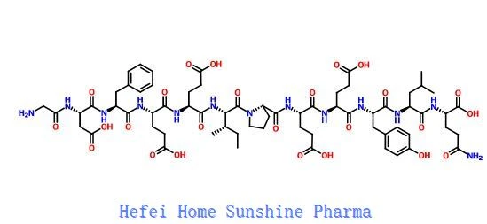 ЗІРУДІН (54-65) (DESULFATED) CAS 113274-56-9